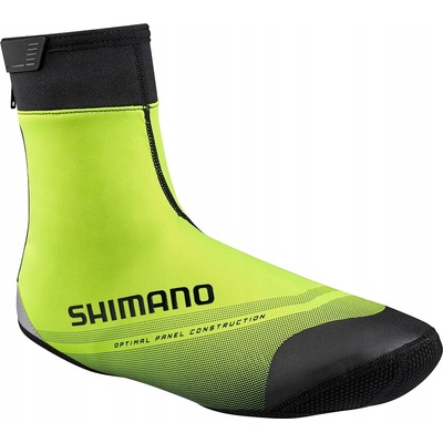 Shimano S1100R Softshell žltá