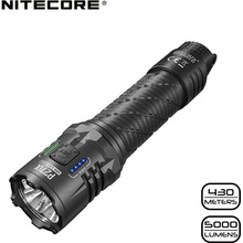 Nitecore P27iX