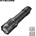 Nitecore P27iX