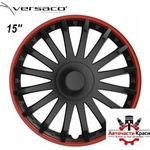 Versaco Тасове за джанти 15" Versaco Crystal RO Black (56012) - avtochastikrasi