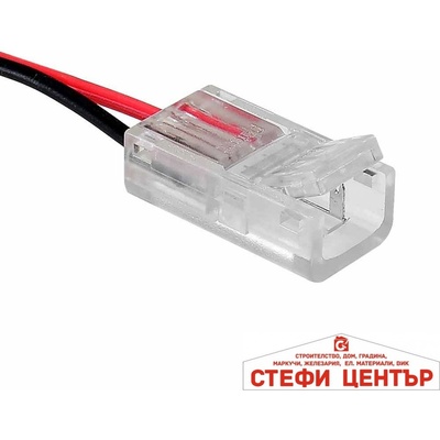 VIVALUX CONNECTOR COB POWER LEAD 10CM 8mm (VIV004732)