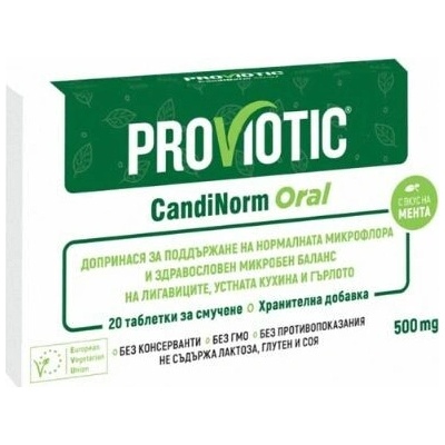 ProViotic CandiNorm Oral 20 tabliet