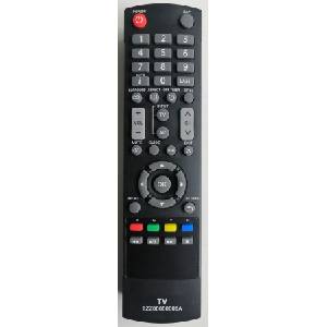 съвместим Panasonic tzz00000006a - заместител дистанционно управление (tzz00000006a) Дистанционно