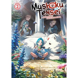 Mushoku Tensei: Redundant Reincarnation (Light Novel) Vol. 2 (2025)