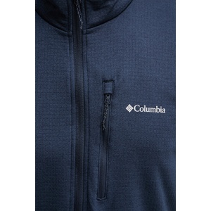 Columbia Суичър за спортове на открито Essential Hike (2136841) - answear - 91,90 лв