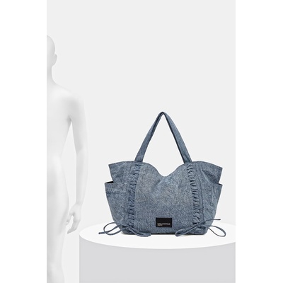 Karl Lagerfeld Jeans Дънкова чанта Karl Lagerfeld Jeans (B2W50054)