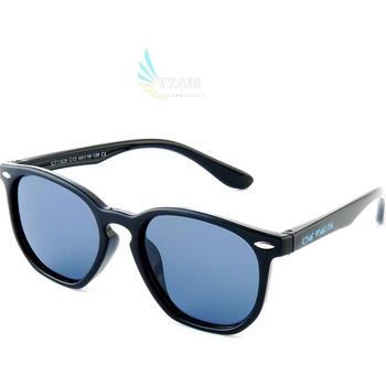 Image 1 of Pinguin kids elastic disney 5г - 9г (t11026 c13)