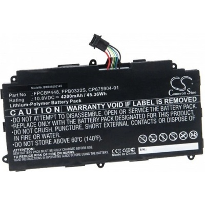 VHBW Батерия за Fujitsu Siemens Stylistic Q736 / Q737 / Q775, 4200 mAh (888202145)