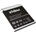 VHBW Батерия за Samsung Galaxy Grand 2 / SM-G7102, 2600 mAh (800105695)