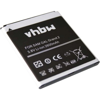 VHBW Батерия за Samsung Galaxy Grand 2 / SM-G7102, 2600 mAh (800105695)