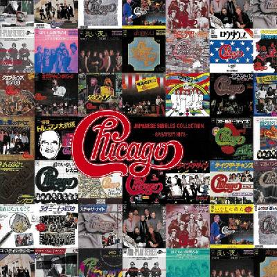 Chicago: Japanese Singles Collection-Greatest Hits 2CD/DVD