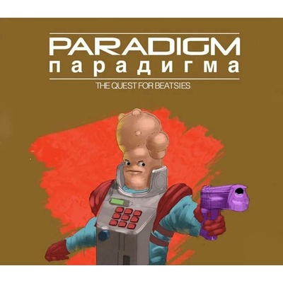 Paradigm