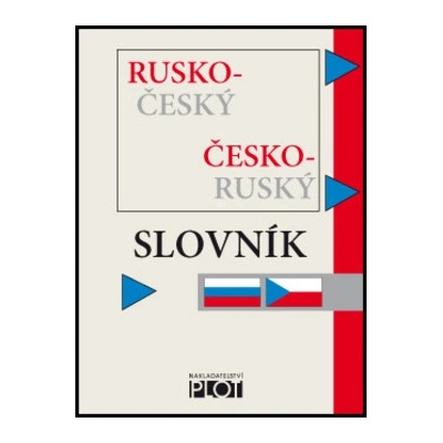 Rusko-český slovník