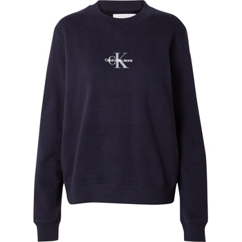 Calvin Klein Суичър синьо, размер XS
