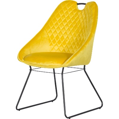 Carmen Трапезен стол gedling - жълт bf 2 (b3532054)