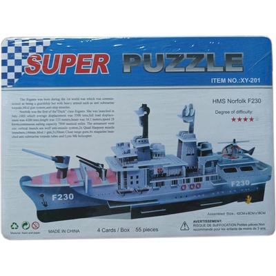 3d Пъзел Военен кораб с оръдия и хеликоптер