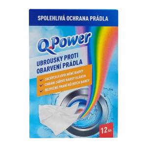 Q Power против петна ubr (12 бр. /кутия)