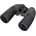 Levenhuk New Sherman BASE 10x50 (84667)
