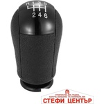 Paolo Топка за скоростен лост съвместима с Ford Focus MK3, Mondeo, Galaxy, C-MAX, S-MAX. - 6 скорости (58541)