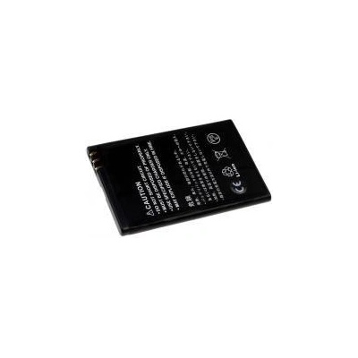 Powery Nokia E52 1500mAh