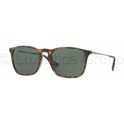 Ray-Ban RB4187 710/71