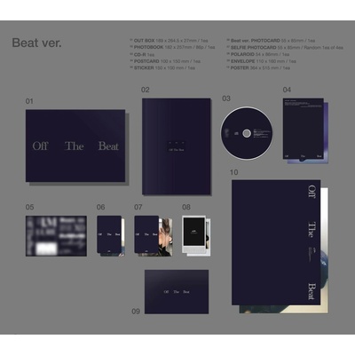 I.M. - Off The Beat / Beat Version CD