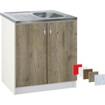 Bogdan Furniture G Шкаф Лукс 800 с мивка - bogdanmebel