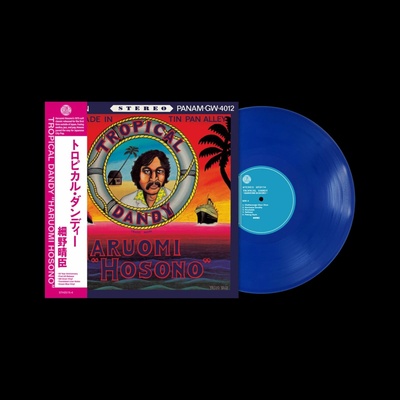 HOSONO, HARUOMI - TROPICAL DANDY (1LP)