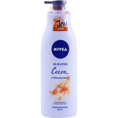 Nivea Лосион за тяло 200мл - Какао (248-1)