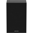 Hikvision DS-QAZ1120G1-B