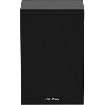 Hikvision DS-QAZ1120G1-B