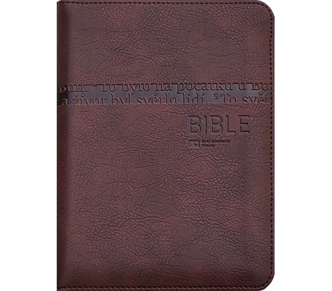 Bible