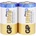 GP Batteries Алкална батерия gp ultra plus lr20 /2 бр. в опаковка/ 1.5v (gp-ba-13aup21-sb2)