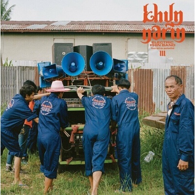 Khun Narin - III CD