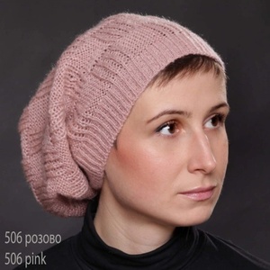  шапка Betty