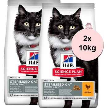 HILL'S Hill s Science Plan гранули за кастрирани стари котки с пиле 2 x 10 кг