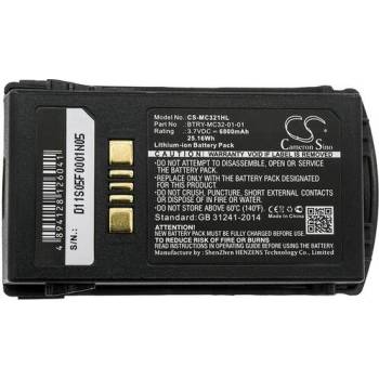 Cameron sino Батерия за баркод скенер Zebra MC3300, MC3200 Motorola MC3200 BTRY-MC32-01-01 LiIon 3.7V 6800mAh Cameron Sino (CS-MC321HL)