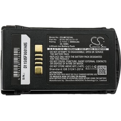 Cameron sino Батерия за баркод скенер Zebra MC3300, MC3200 Motorola MC3200 BTRY-MC32-01-01 LiIon 3.7V 6800mAh Cameron Sino (CS-MC321HL)