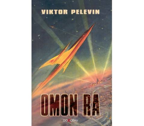 Omon Ra