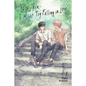 IF ITS YOU I MIGHT TRY FALLING IN V01 (2025)