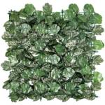 My Garden Изкуствено озеленяване My Garden Maple CCGA050, 1, 5 × 3 м