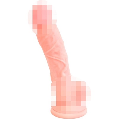 You2Toys Medical Silicone Dildo 18 cm