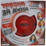 Zanzoon Игра ТРЕСКА ЗА ДУМИ