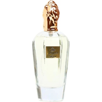 Image 1 of My Perfumes Haizum EDP 100 ml