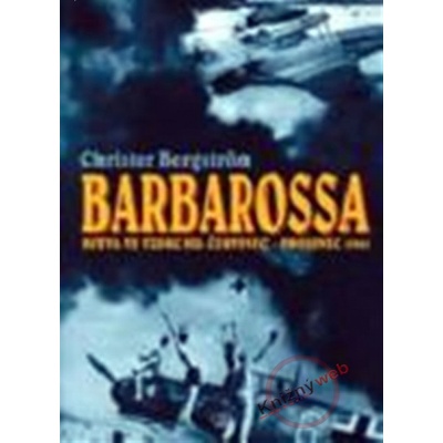 Barbarossa - Bitva ve vzduchu: červenec-prosinec 1941