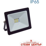 VIVALUX Trend led 10w/b 6400k (viv004555)