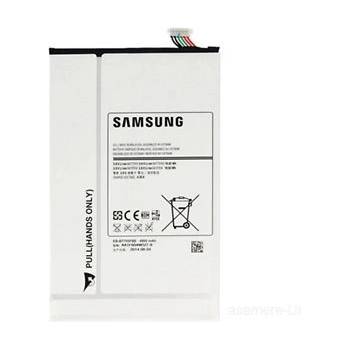 Батерия за Samsung TAB S 8.4 4900mAh Оригинал (14037)