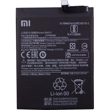 Xiaomi Батерия за Xiaomi Mi 10T 5G / Redmi K30s, BM53, оригинална, 5000 mAh (123190)