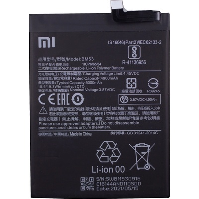 Xiaomi Батерия за Xiaomi Mi 10T 5G / Redmi K30s, BM53, оригинална, 5000 mAh (123190)