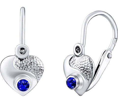 SILVEGO B70205DB